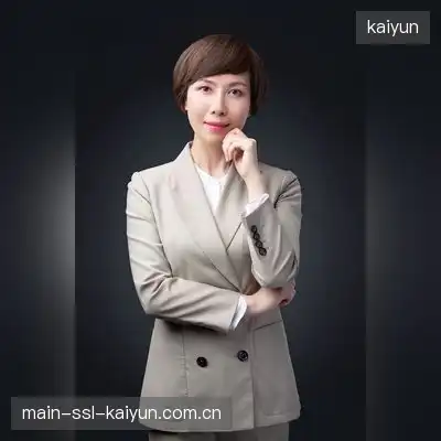 唐茉荔